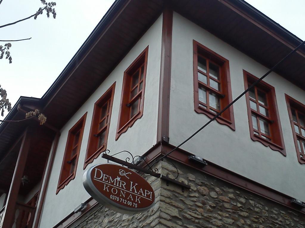 סאפראנבולו Demirkapi Konak Hotel מראה חיצוני תמונה